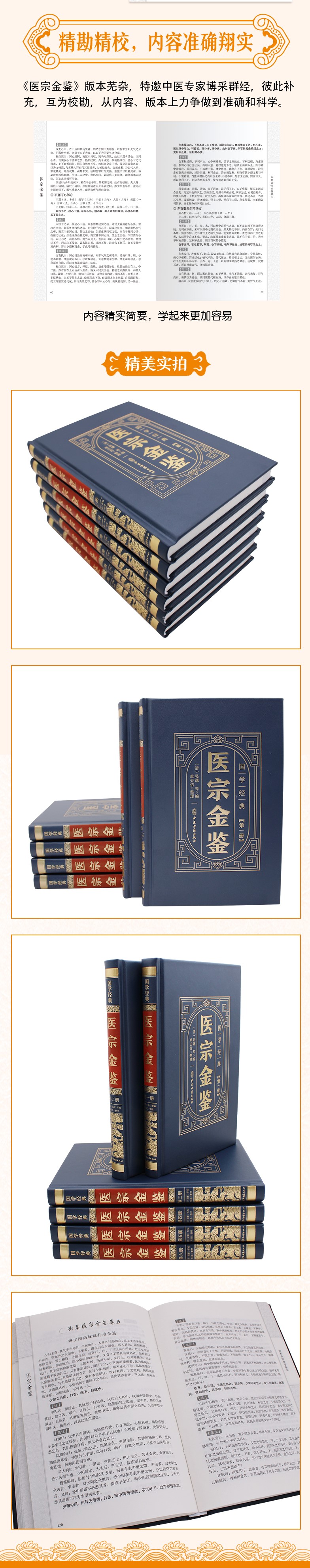 详情3.jpg