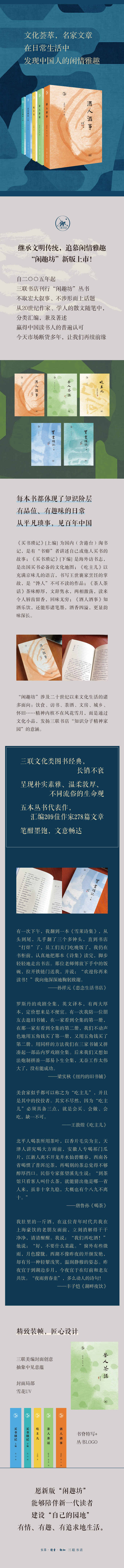 详情1.jpg