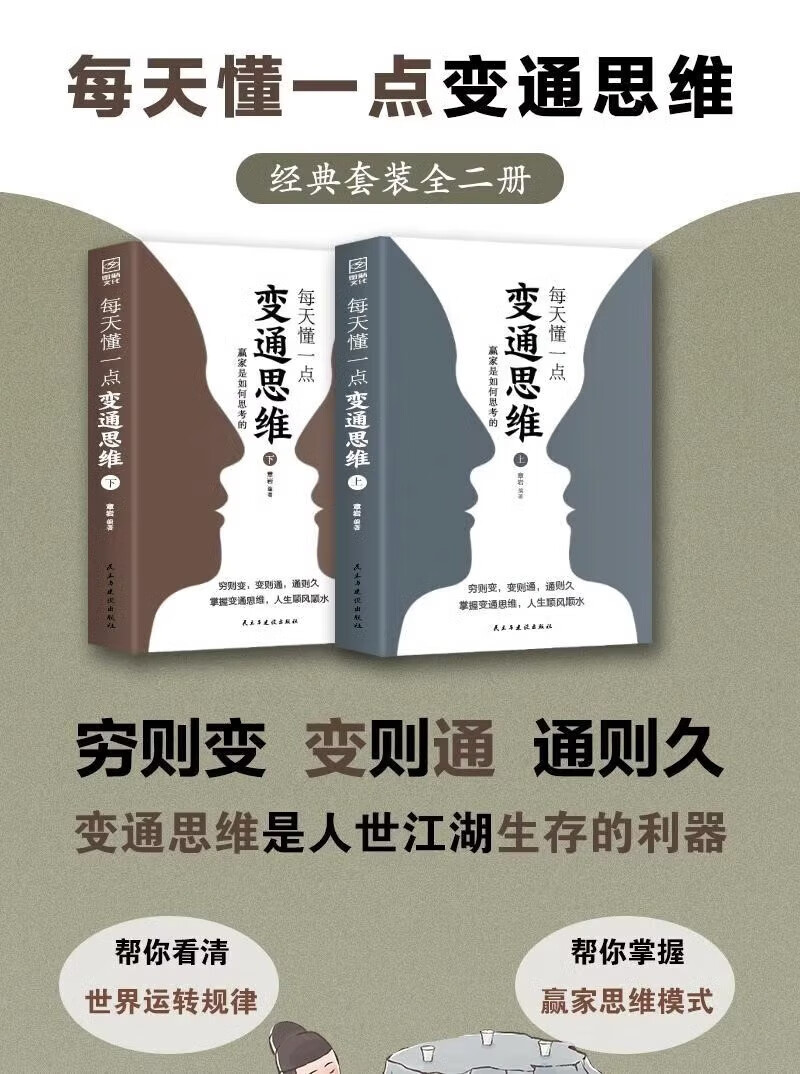 详情1.jpg