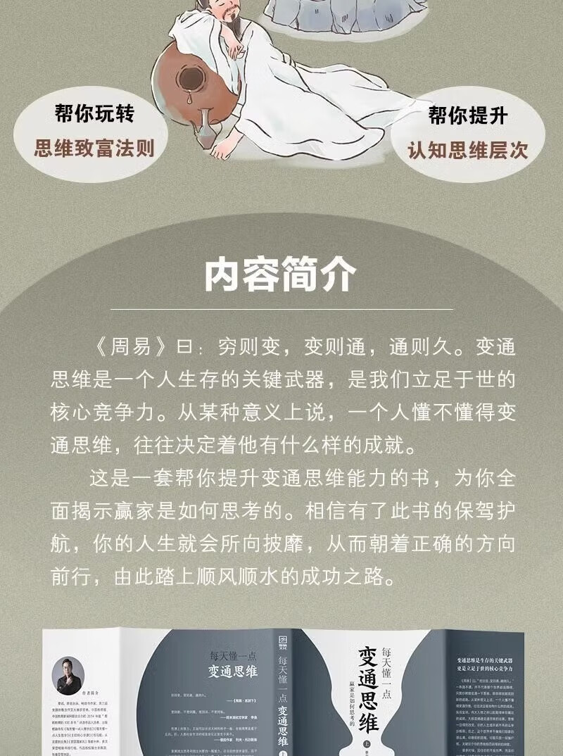 详情2.jpg