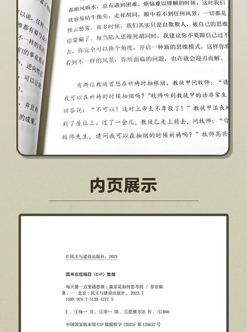 详情7.jpg