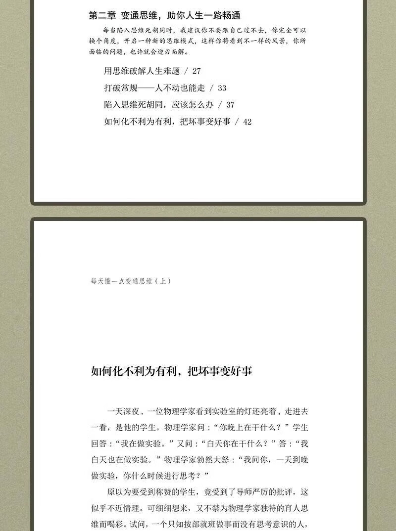 详情10.jpg