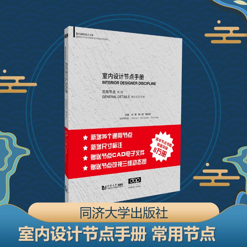 详情0.jpg