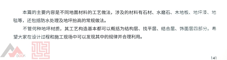 详情12.jpg