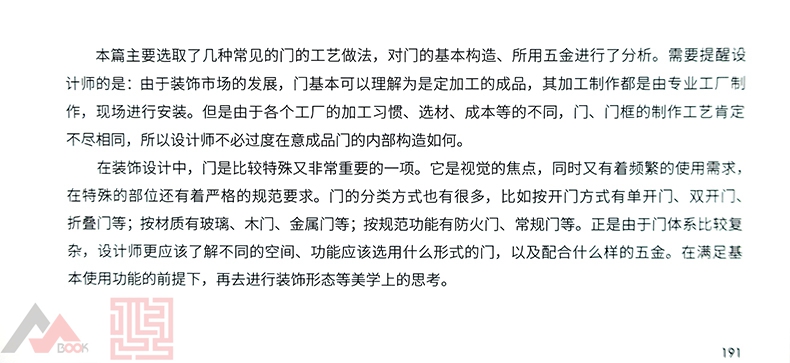详情16.jpg