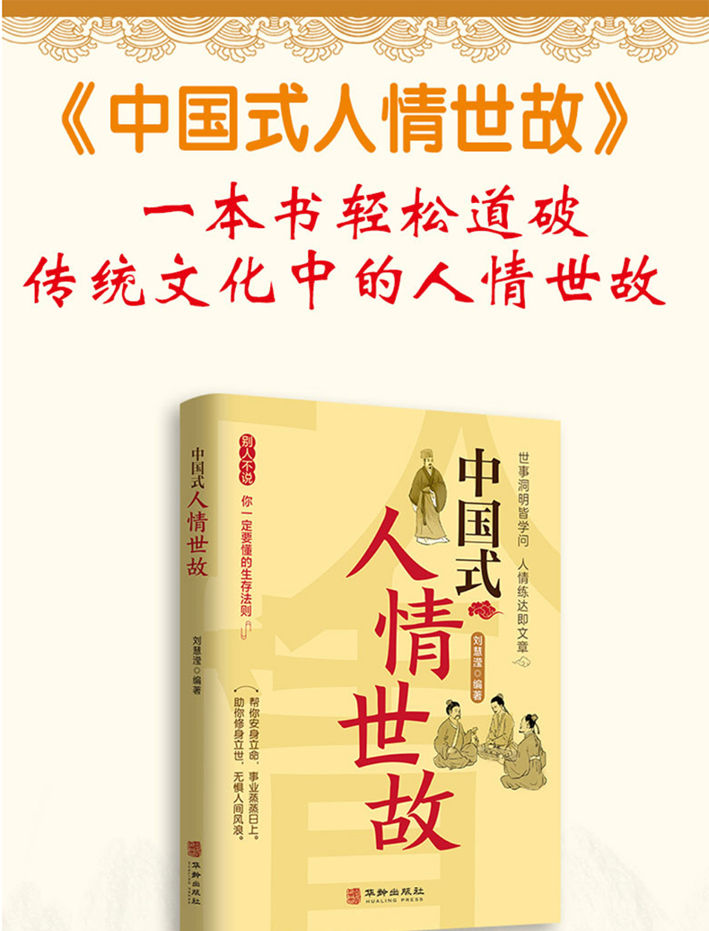 详情1.jpg