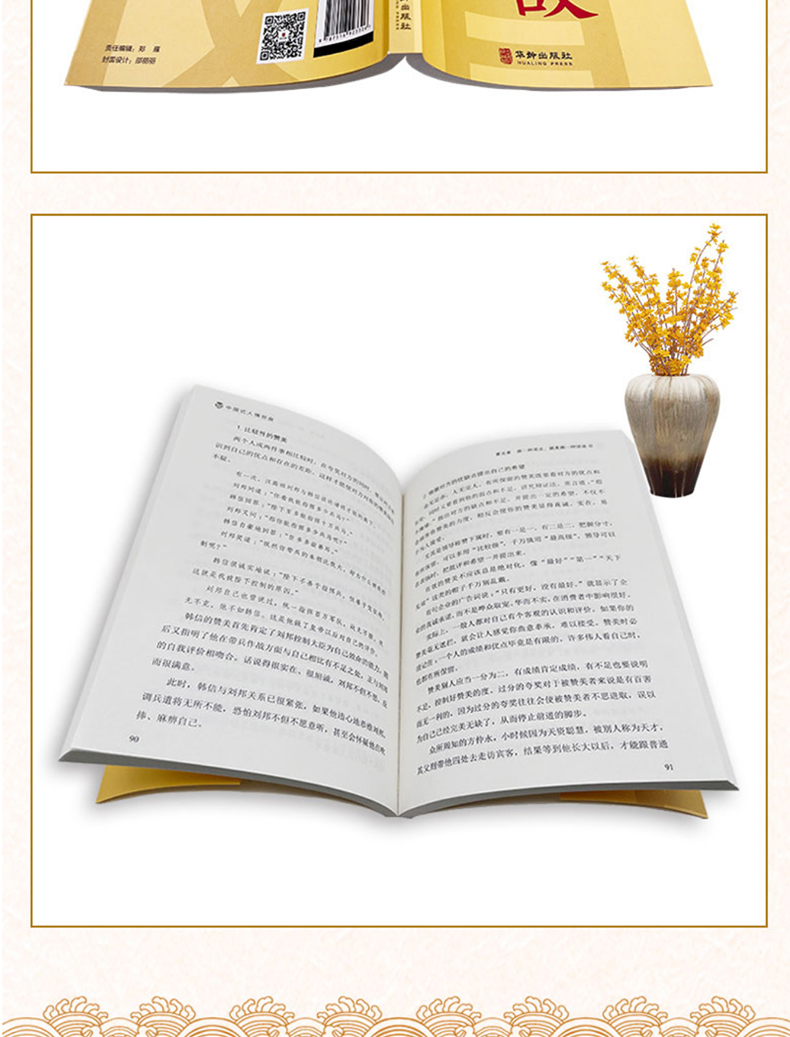 详情10.jpg