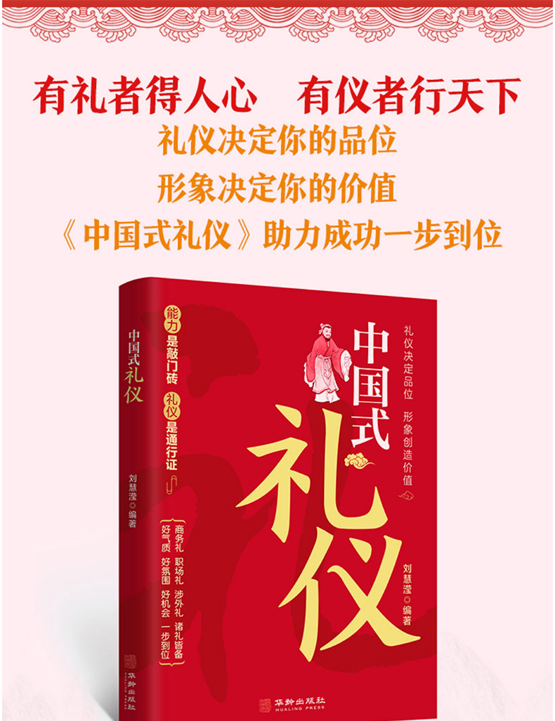详情11.jpg