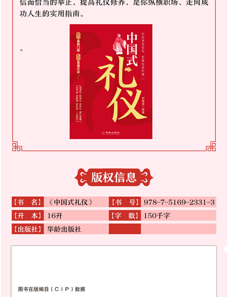 详情13.jpg