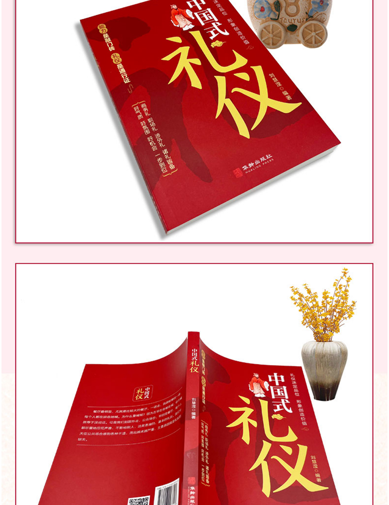 详情19.jpg