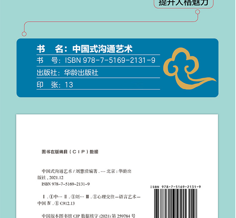 详情22.jpg