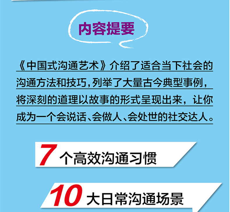 详情25.jpg
