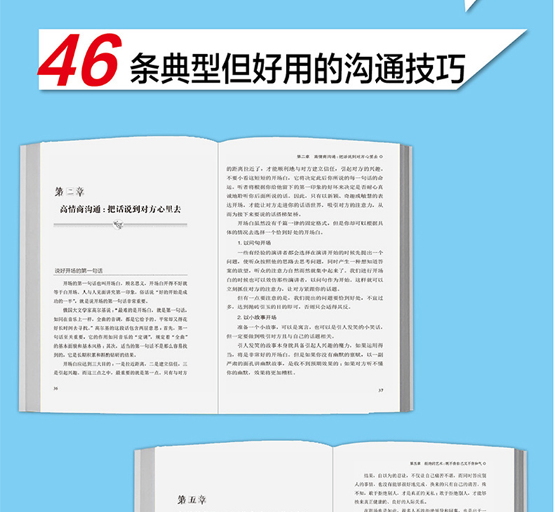 详情26.jpg