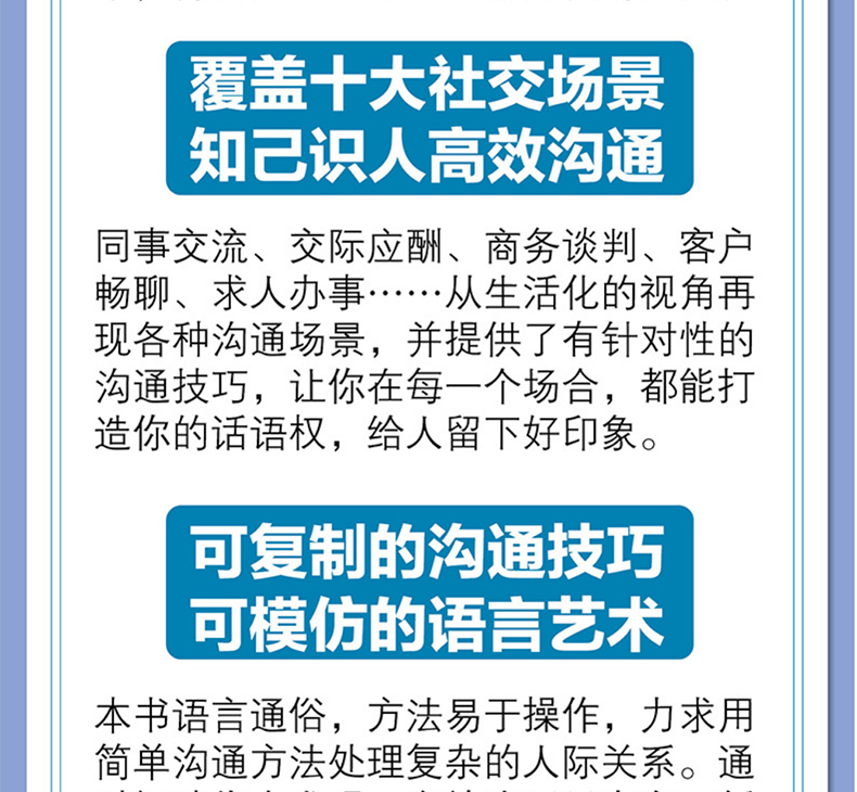 详情28.jpg