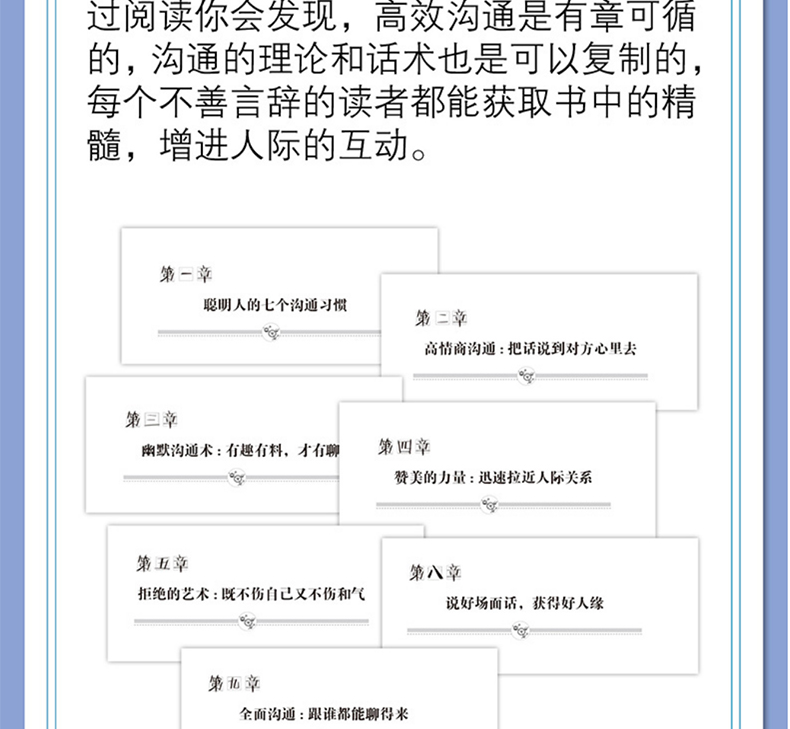 详情29.jpg