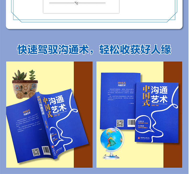 详情30.jpg