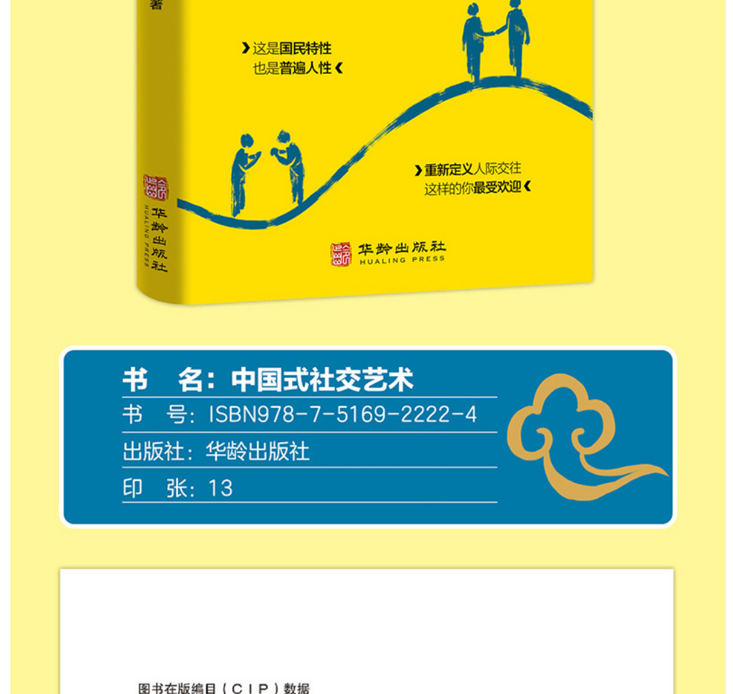 详情32.jpg