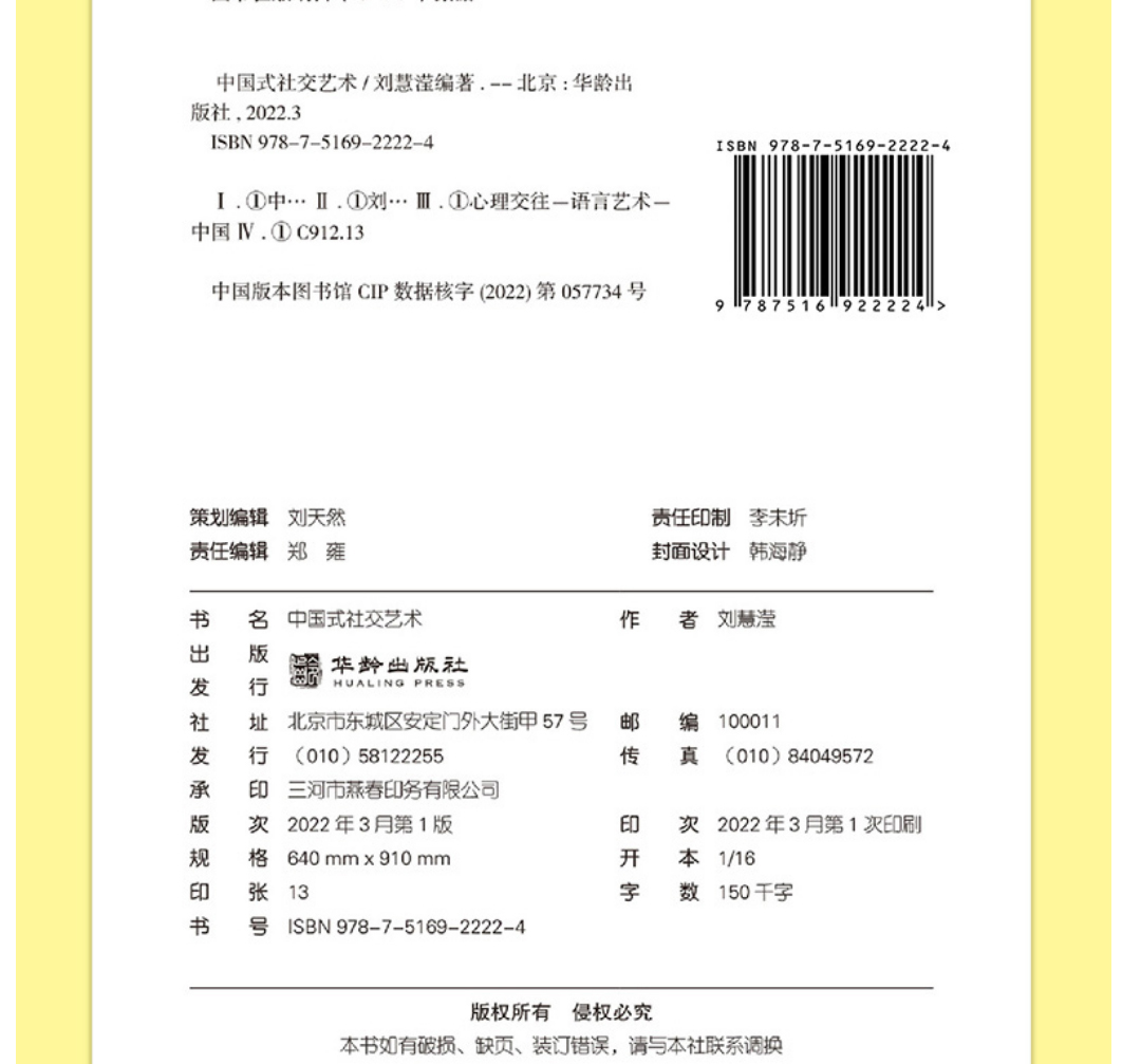 详情33.jpg