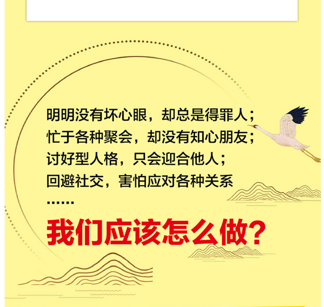 详情34.jpg