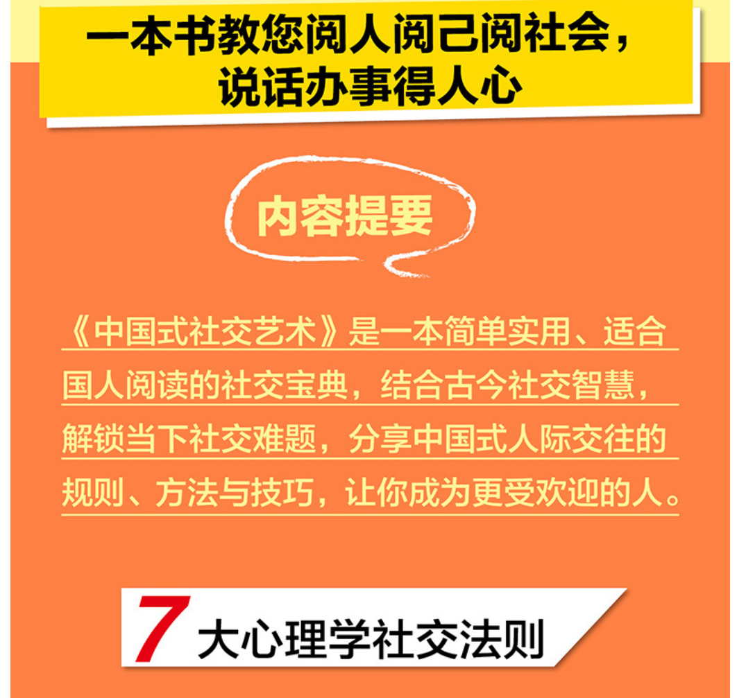 详情35.jpg