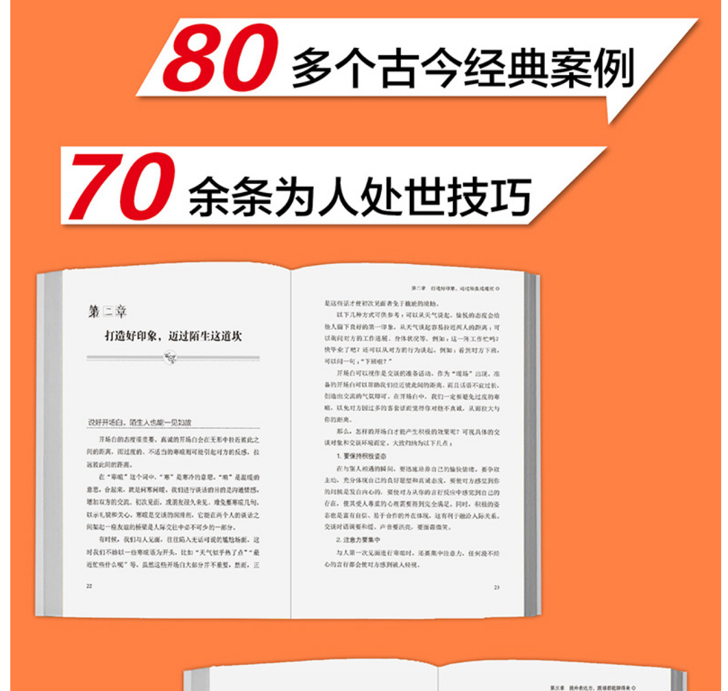详情36.jpg
