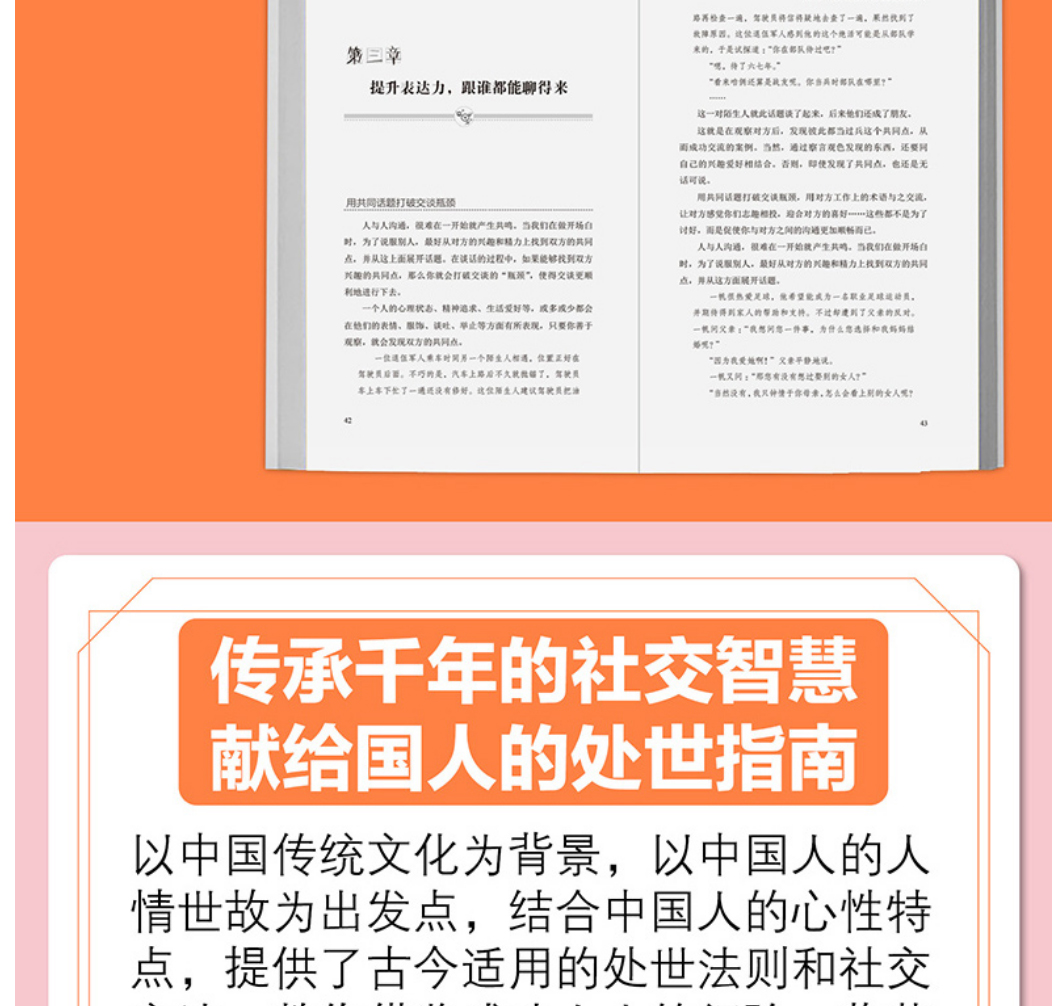 详情37.jpg