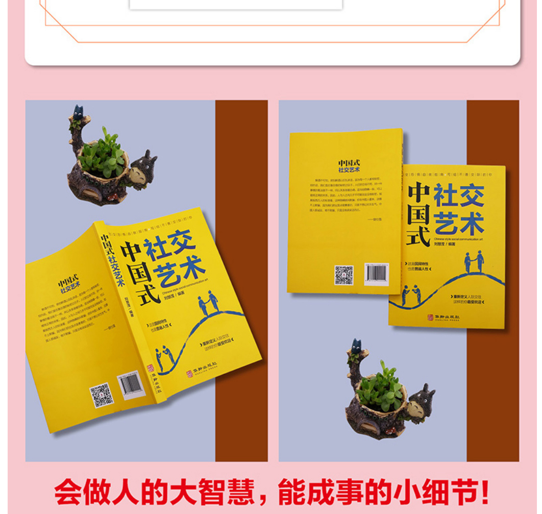 详情39.jpg