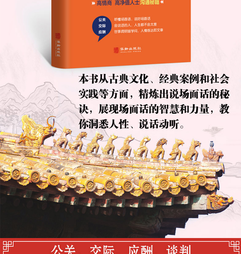 详情41.jpg