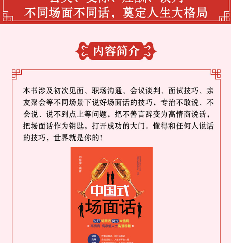 详情42.jpg
