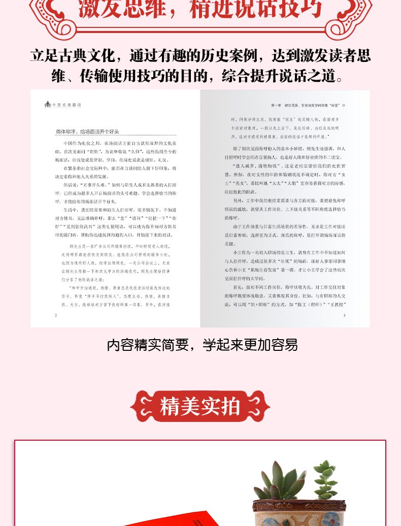 详情48.jpg