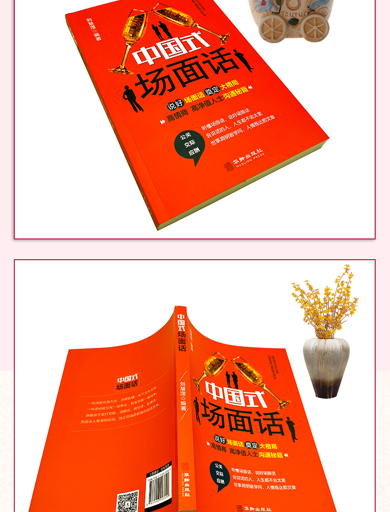 详情49.jpg