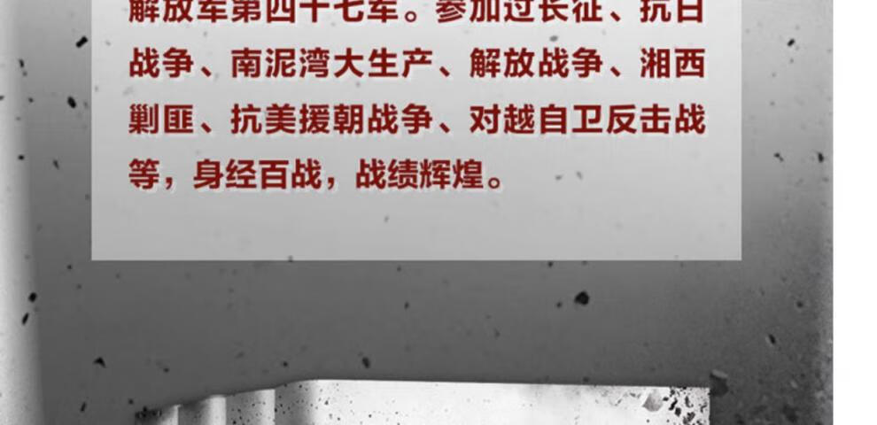 详情-04.jpg