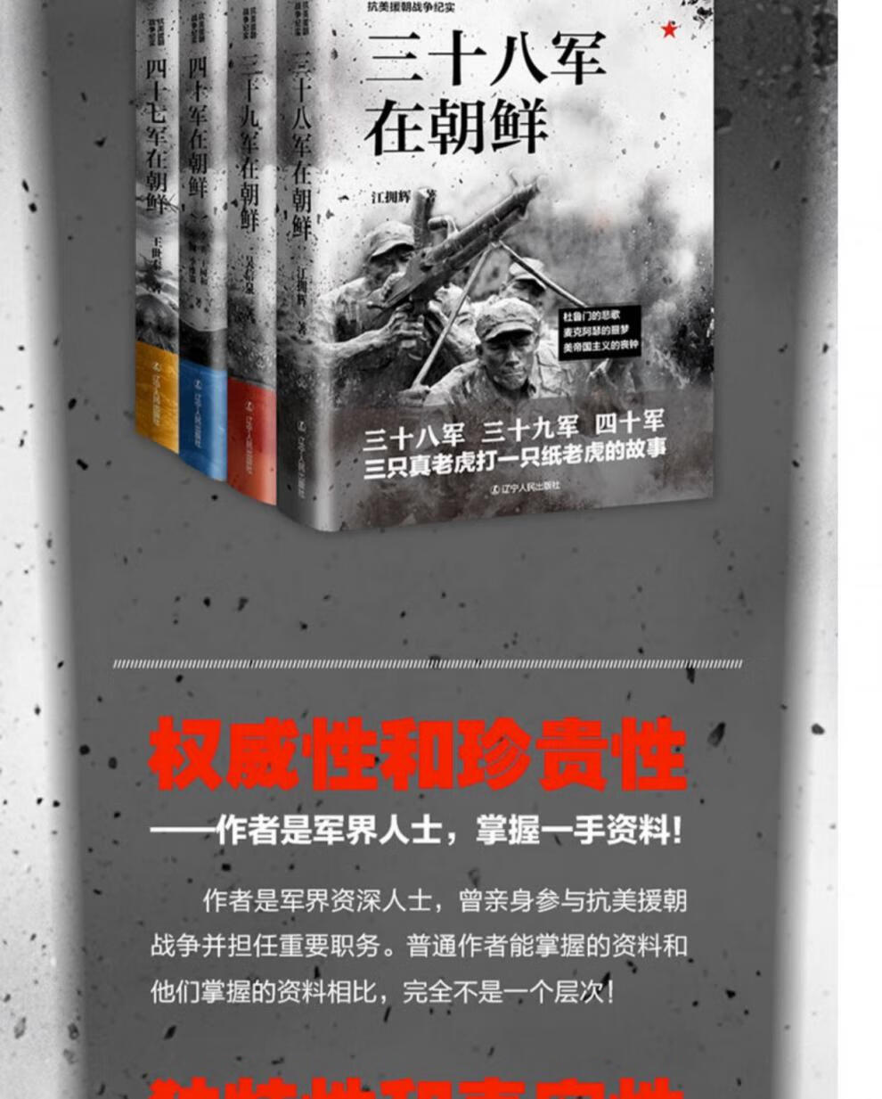 详情-05.jpg
