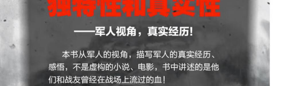 详情-06.jpg