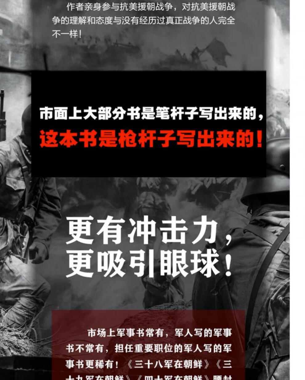 详情-07.jpg