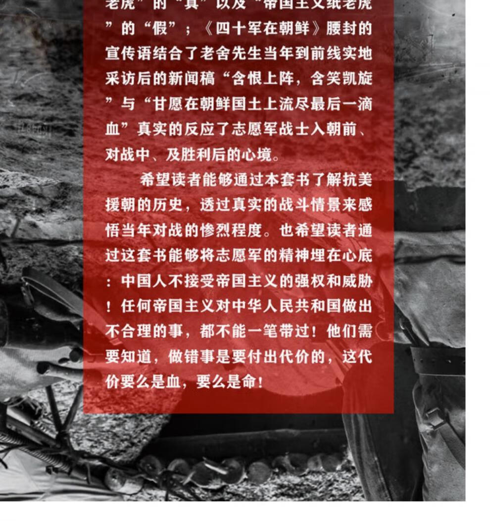 详情-09.jpg