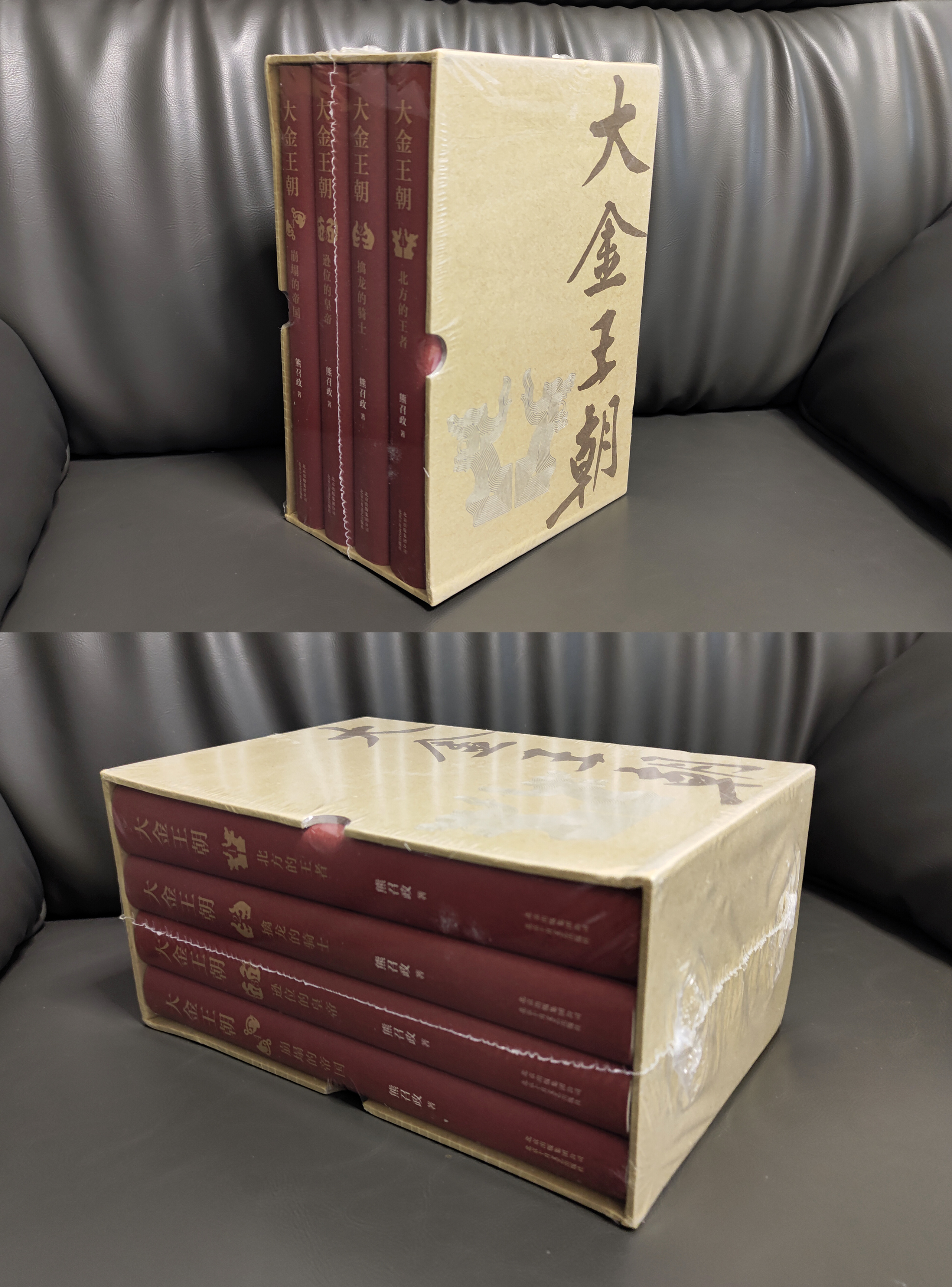 实拍1.jpg