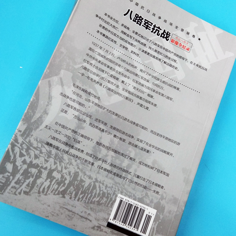 详情-08.jpg