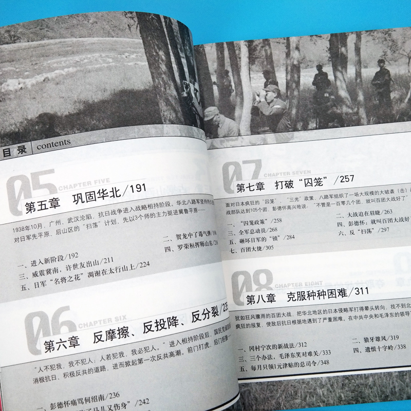 详情-10.jpg