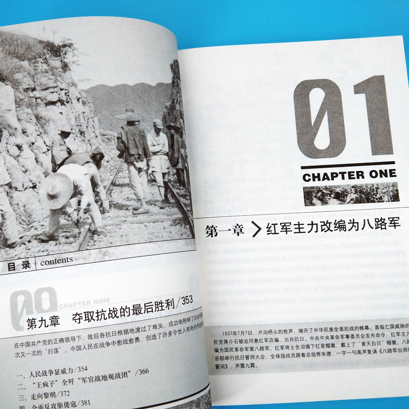 详情-11.jpg
