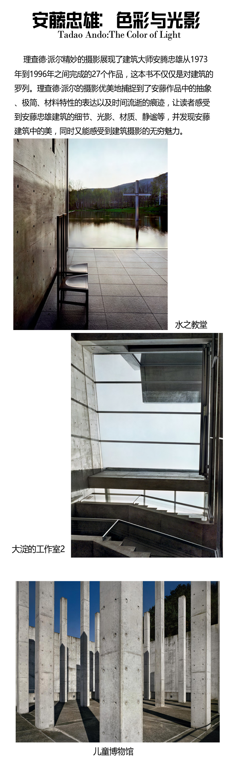 详情1.jpg