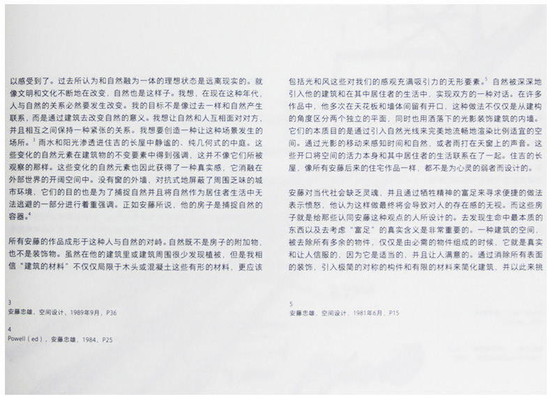 详情17.jpg