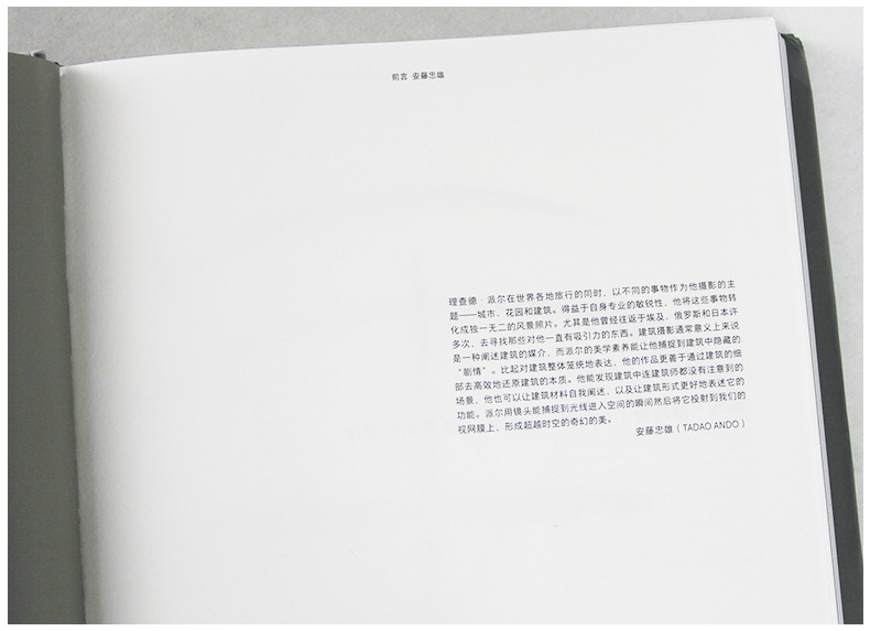 详情20.jpg