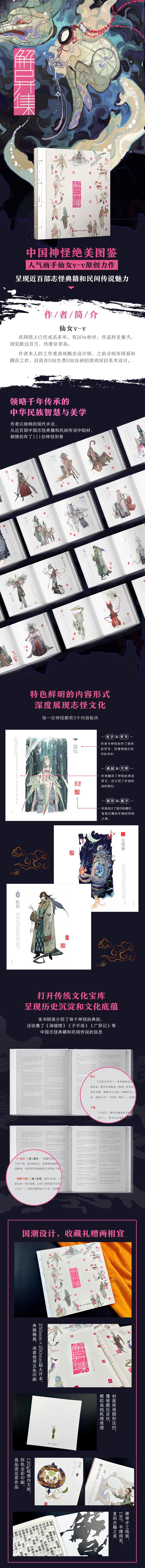 详情1.jpg