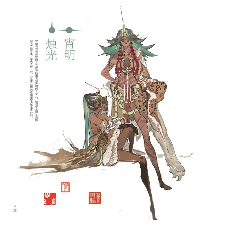 书摘2.jpg