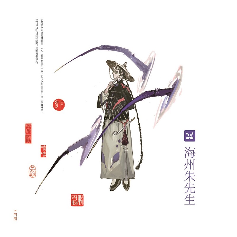 书摘5.jpg