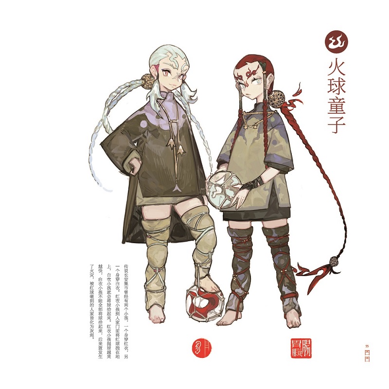 书摘7.jpg