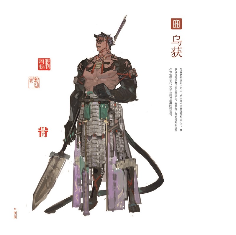 书摘8.jpg