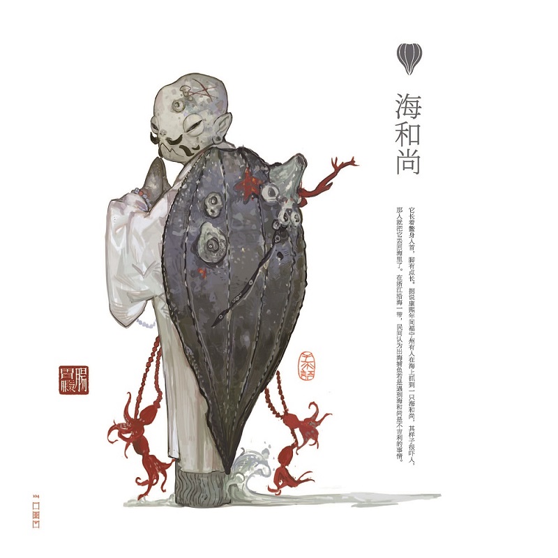 书摘10.jpg