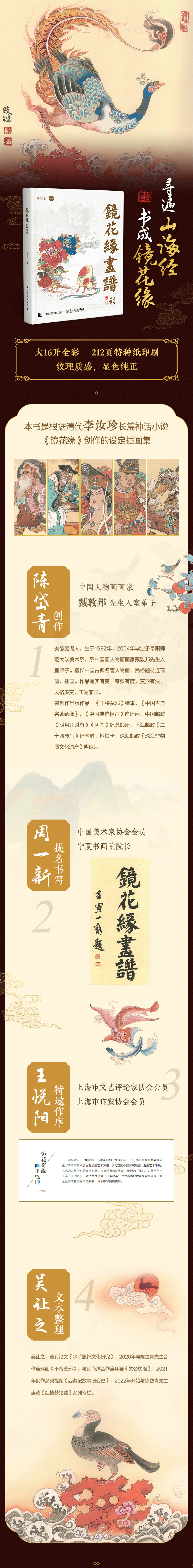 详情2.jpg